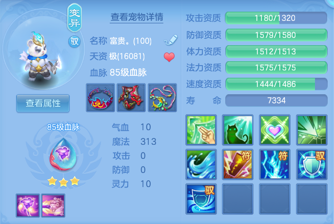 微信图片_20260822114115_41_5133.png
