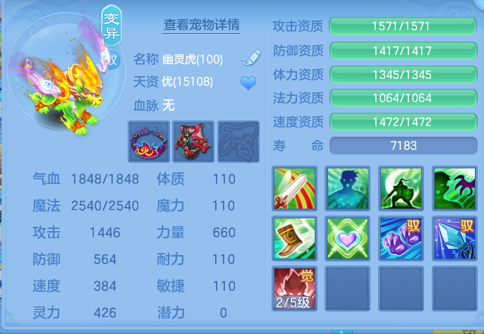 微信图片_20260822114157_46_5133.png