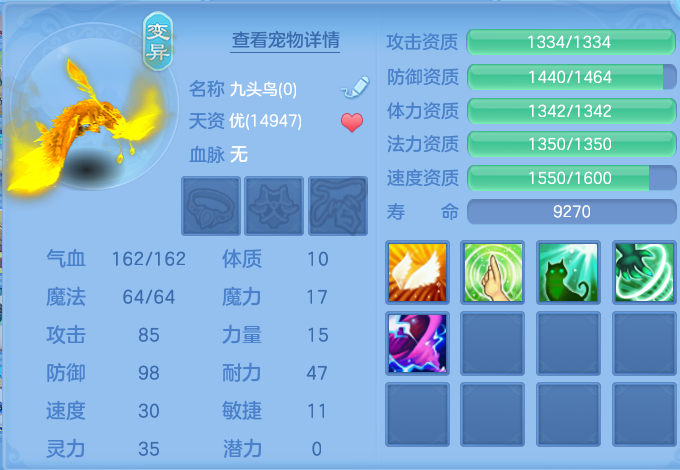 微信图片_20260822114157_44_5133.png