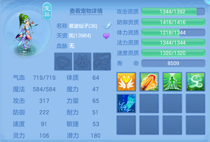 微信图片_20260822114157_47_5133.png