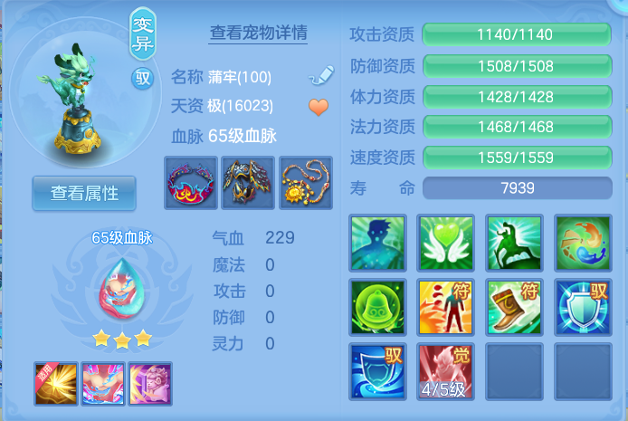 微信图片_20260822114157_48_5133.png