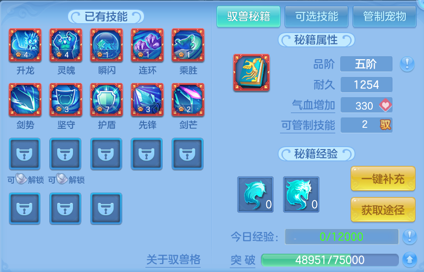微信图片_20260822114242_53_5133.png