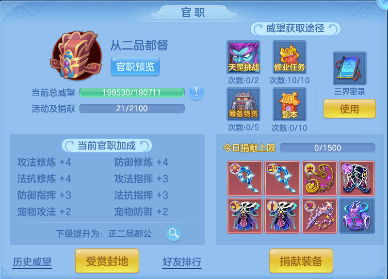 微信图片_20260822114313_54_5133.png