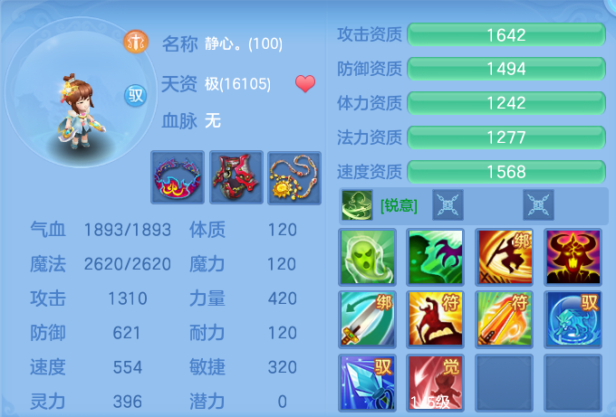 微信图片_20260822114157_50_5133.png