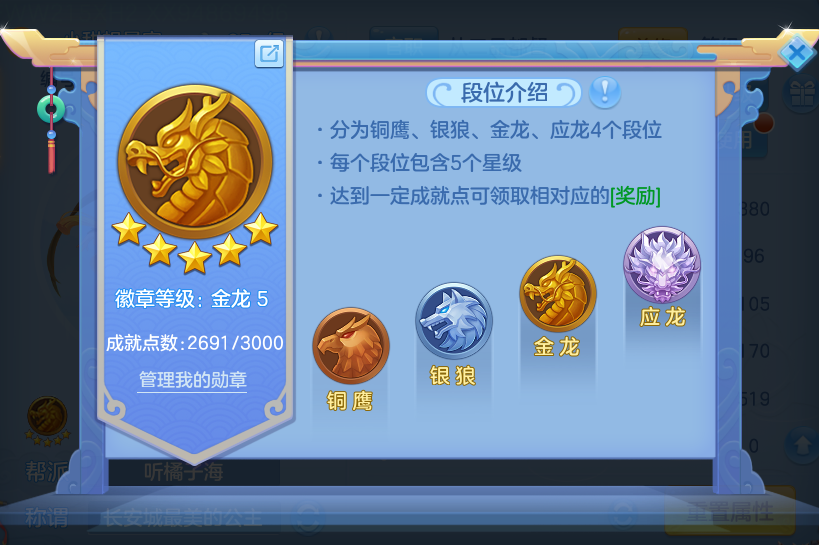 微信图片_20260822114313_55_5133.png