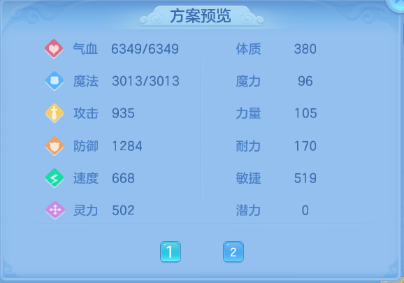 微信图片_20260822114313_56_5133.png