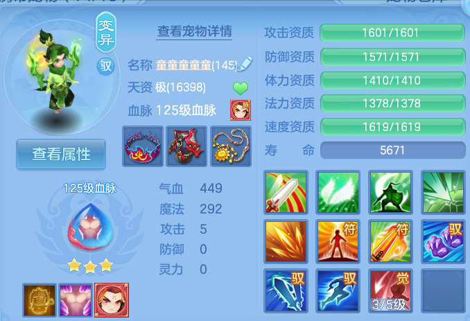 微信图片_20260822115714_41_5139.png