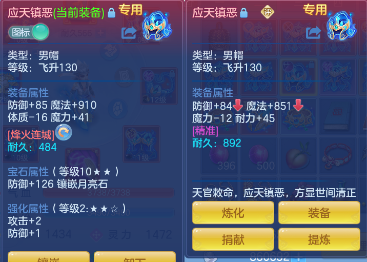 微信图片_20260822115413_27_5139.png