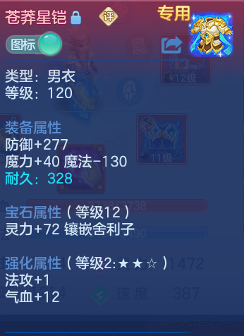 微信图片_20260822115413_31_5139.png