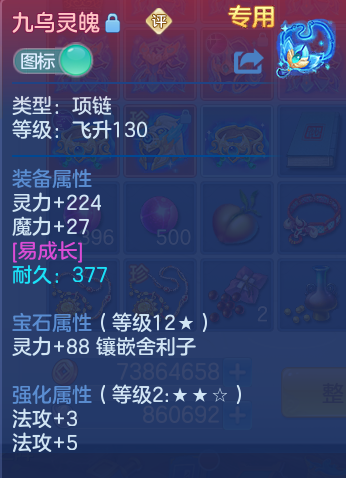 微信图片_20260822115413_28_5139.png