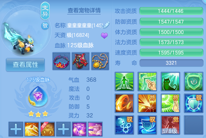 微信图片_20260822115714_34_5139.png