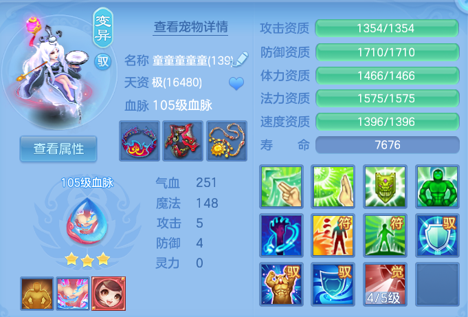 微信图片_20260822115715_45_5139.png