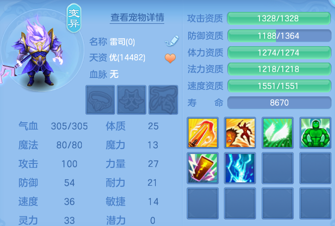 微信图片_20260822115715_46_5139.png