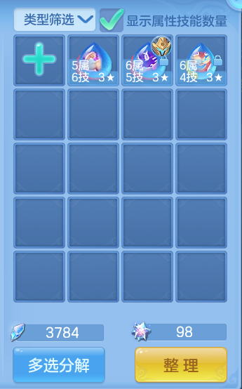 微信图片_20260822115813_55_5139.png