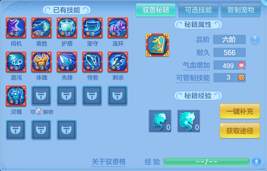 微信图片_20260822115813_57_5139.png