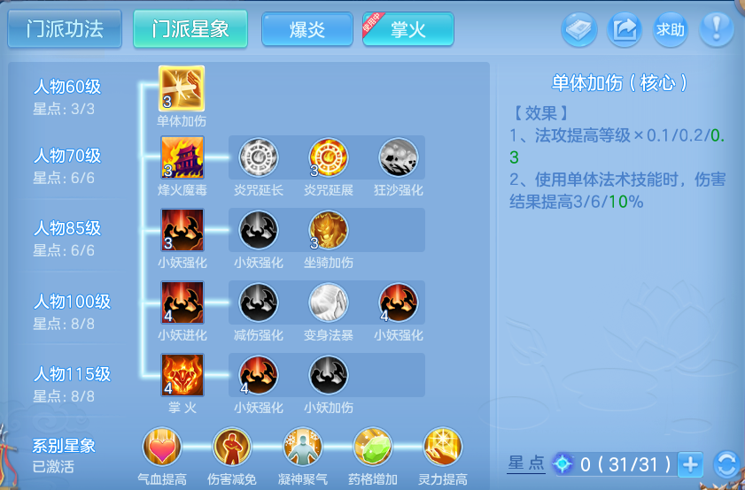 微信图片_20260822115859_58_5139.png