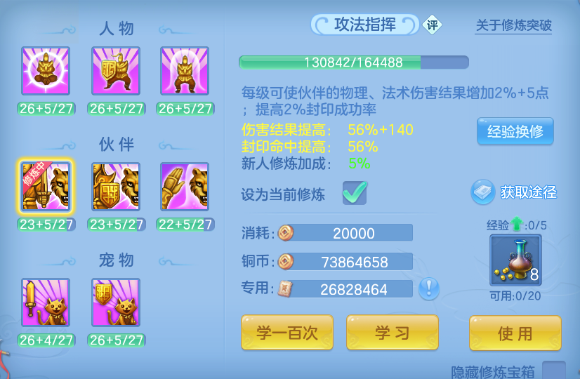 微信图片_20260822115859_60_5139.png
