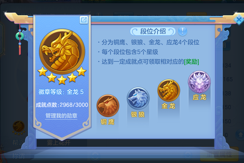 微信图片_20260822115900_64_5139.png