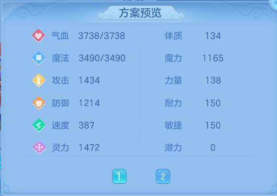 微信图片_20260822115900_65_5139.png