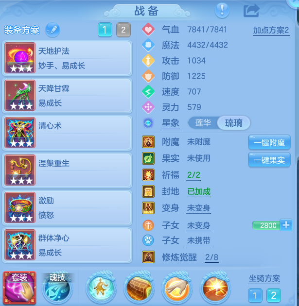 微信图片_20260822123927_28_4916.png