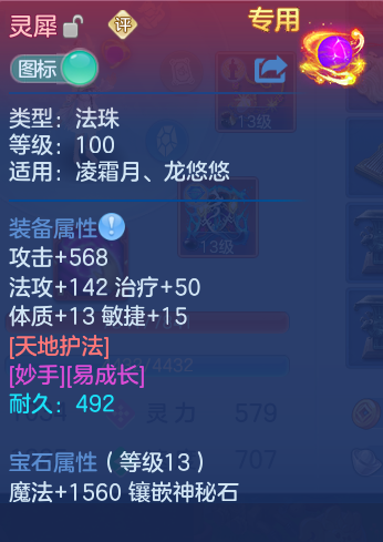 微信图片_20260822123927_30_4916.png