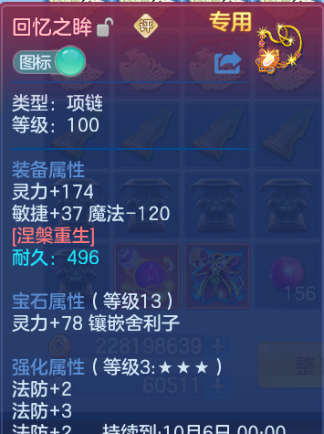 微信图片_20260822123927_32_4916.png