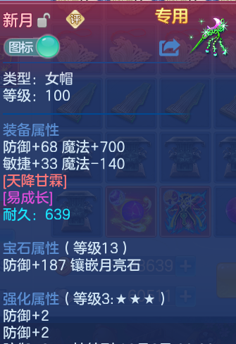 微信图片_20260822123927_31_4916.png