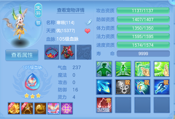 微信图片_20260822124116_39_4916.png