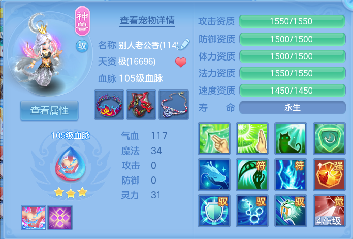 微信图片_20260822124013_38_4916.png