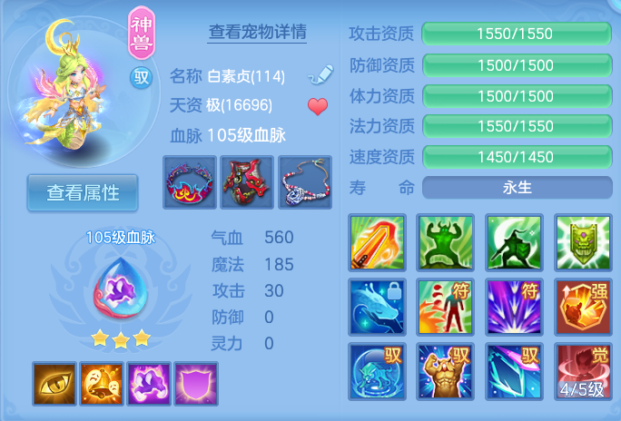 微信图片_20260822123927_34_4916.png