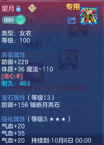 微信图片_20260822123927_35_4916.png