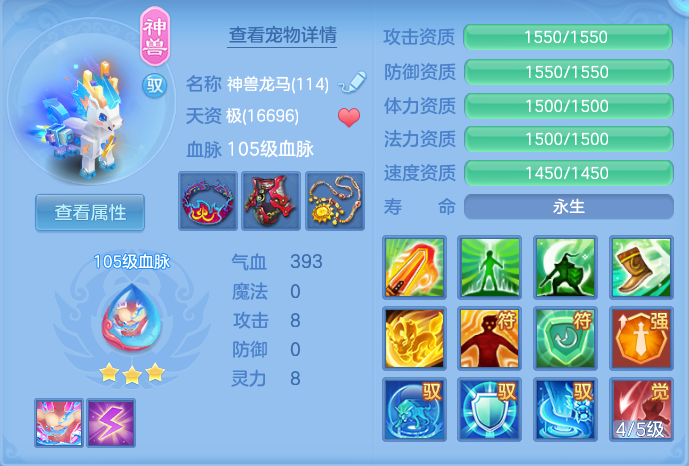 微信图片_20260822124013_36_4916.png