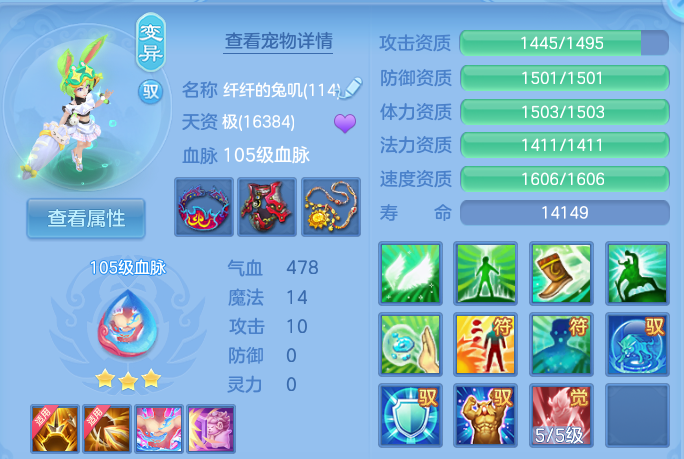 微信图片_20260822124116_41_4916.png