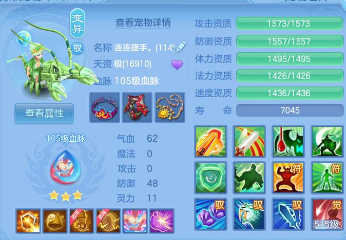 微信图片_20260822124116_44_4916.png