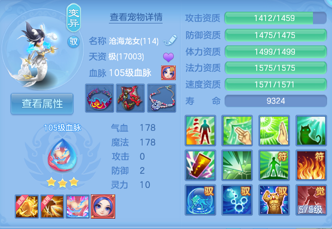 微信图片_20260822124116_40_4916.png