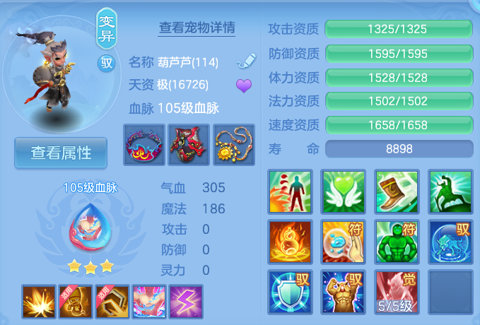 微信图片_20260822124116_43_4916.png