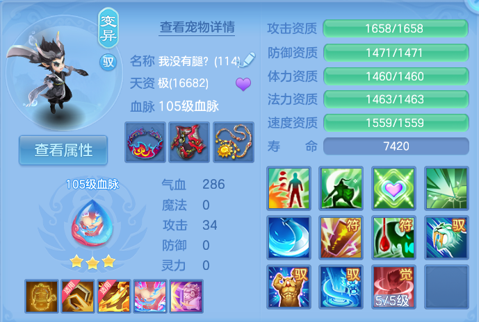 微信图片_20260822124117_49_4916.png