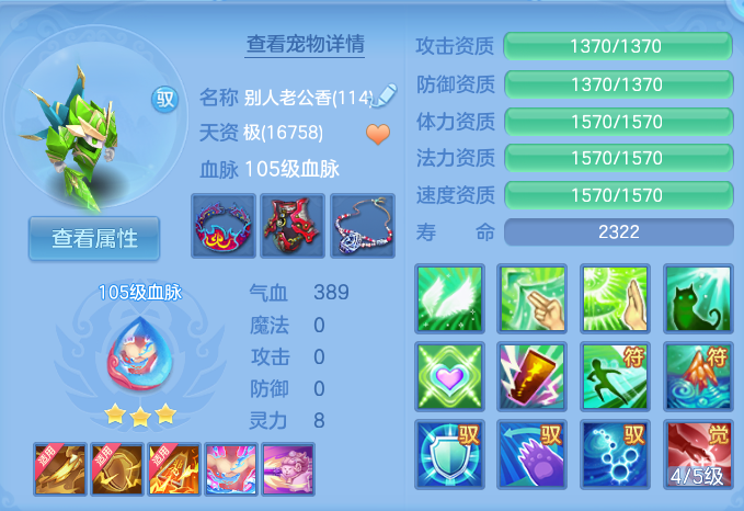 微信图片_20260822124116_47_4916.png