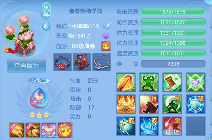 微信图片_20260822124117_48_4916.png