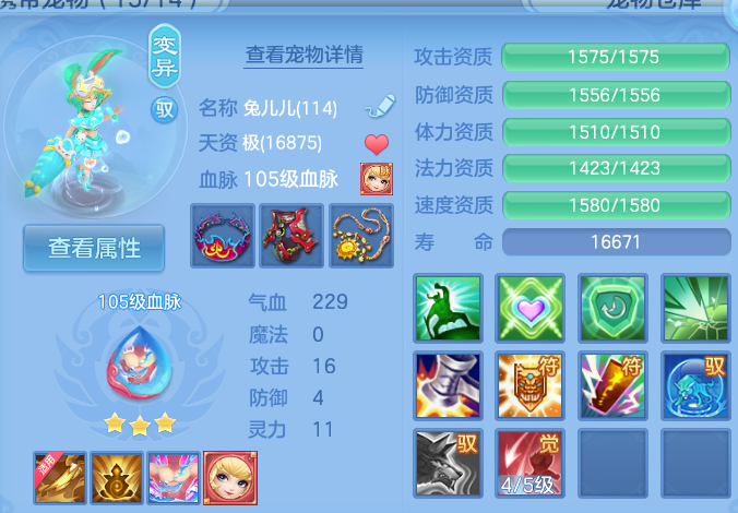 微信图片_20260822124241_53_4916.png