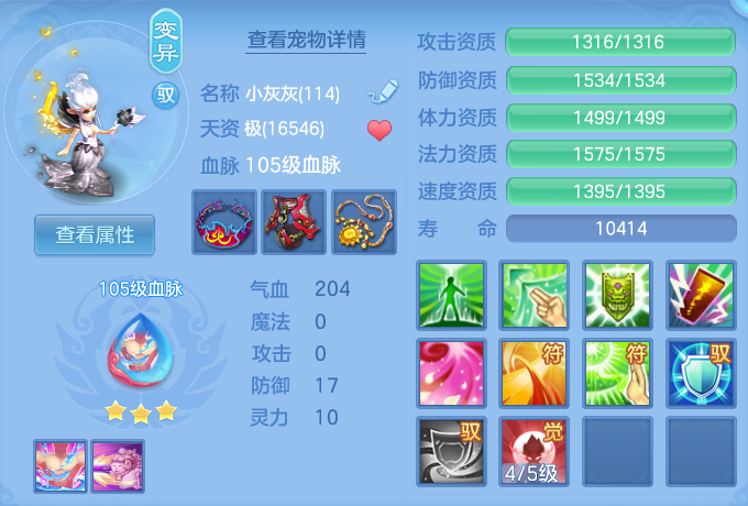 微信图片_20260822124241_51_4916.png