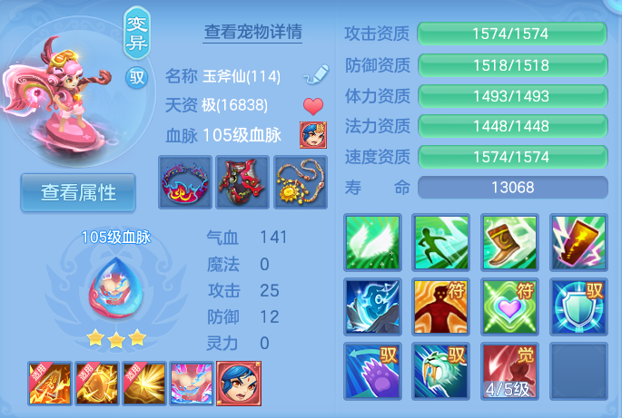 微信图片_20260822124241_52_4916.png