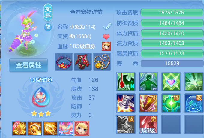 微信图片_20260822124241_54_4916.png