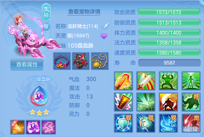 微信图片_20260822124241_56_4916.png