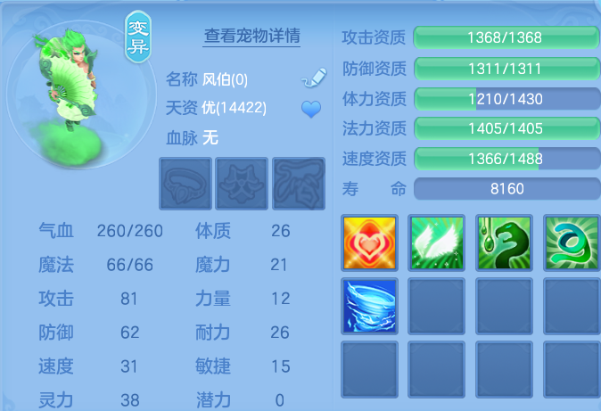 微信图片_20260822124242_59_4916.png