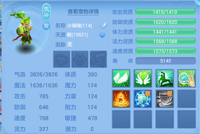 微信图片_20260822124242_58_4916.png
