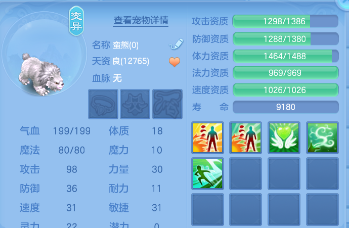 微信图片_20260822124241_57_4916.png
