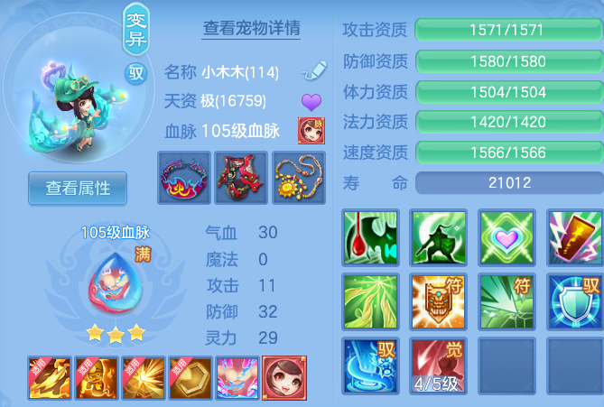 微信图片_20260822124241_55_4916.png