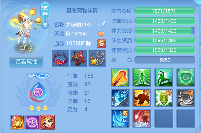 微信图片_20260822124242_60_4916.png