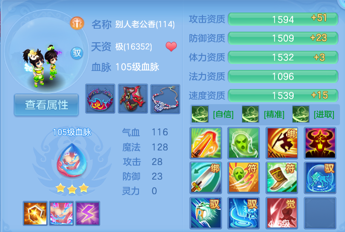 微信图片_20260822124242_63_4916.png